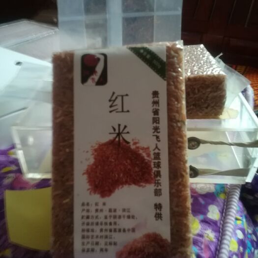 龙里县有机米 一等品 一季稻 粳米 