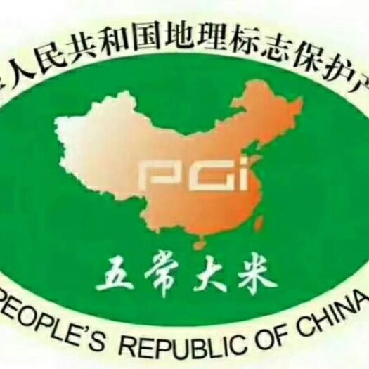 五常市五常大米 一等品 晚稻 籼米 