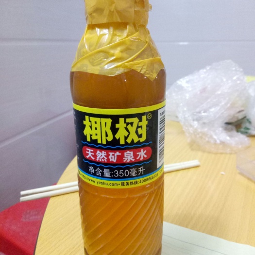 乐东荔枝蜜 塑料瓶装 2年  