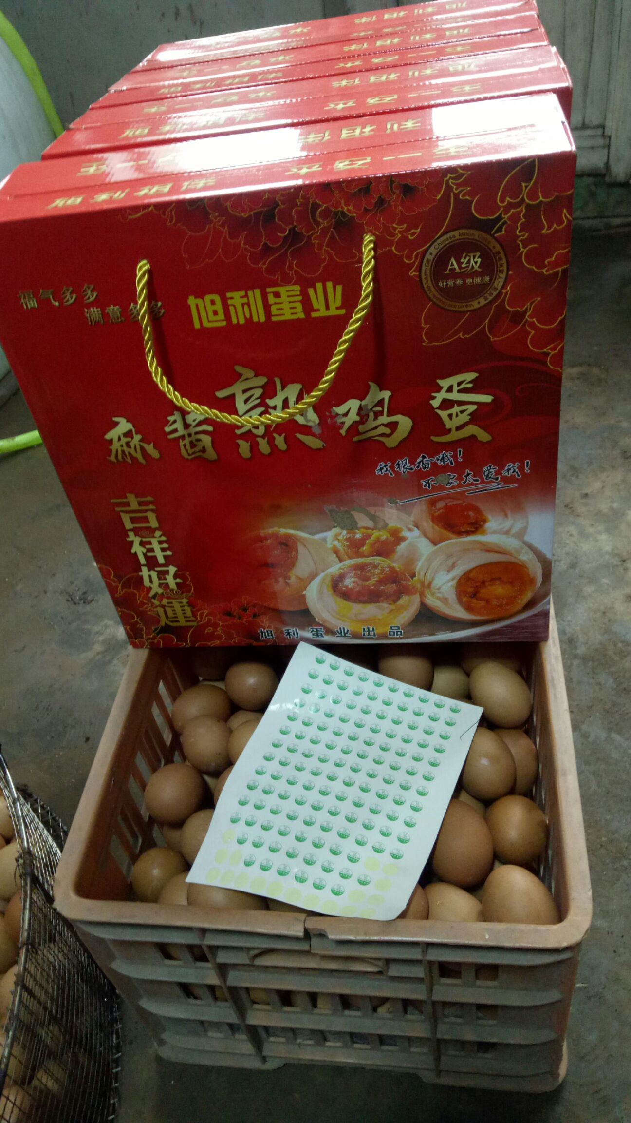 麻酱鸡蛋 箱装 