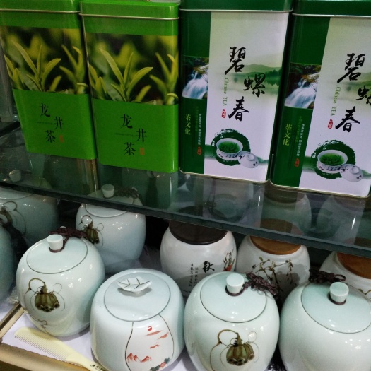 西宁龙井茶 一级 盒装 