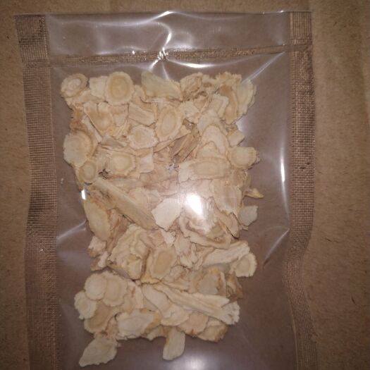 宜良县种植参 袋装