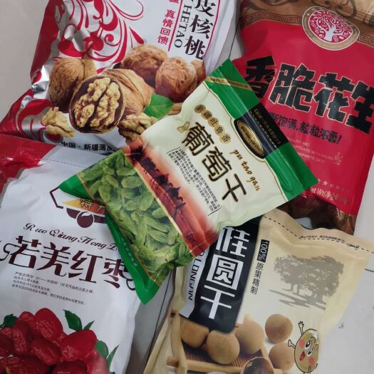 中牟县新疆185核桃  葡萄，桂圆，枣花生