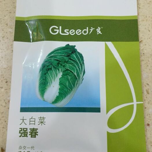 临沂白菜种子 杂交种 ≥95% 