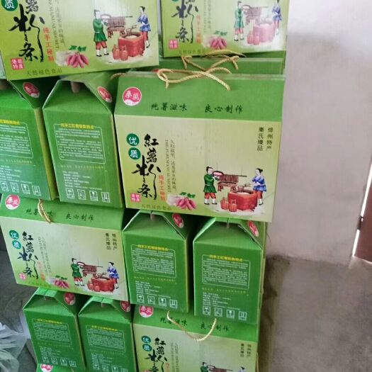 芮城县红薯粉 