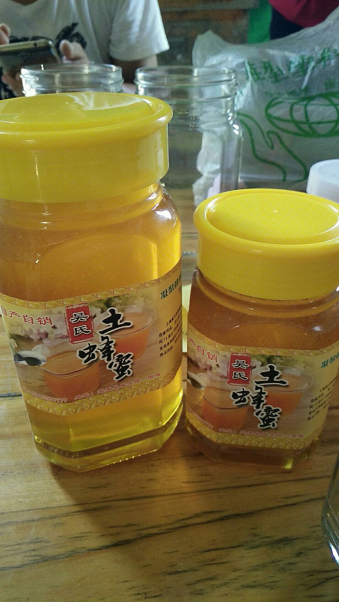土蜂蜜 桶装 2年以上 