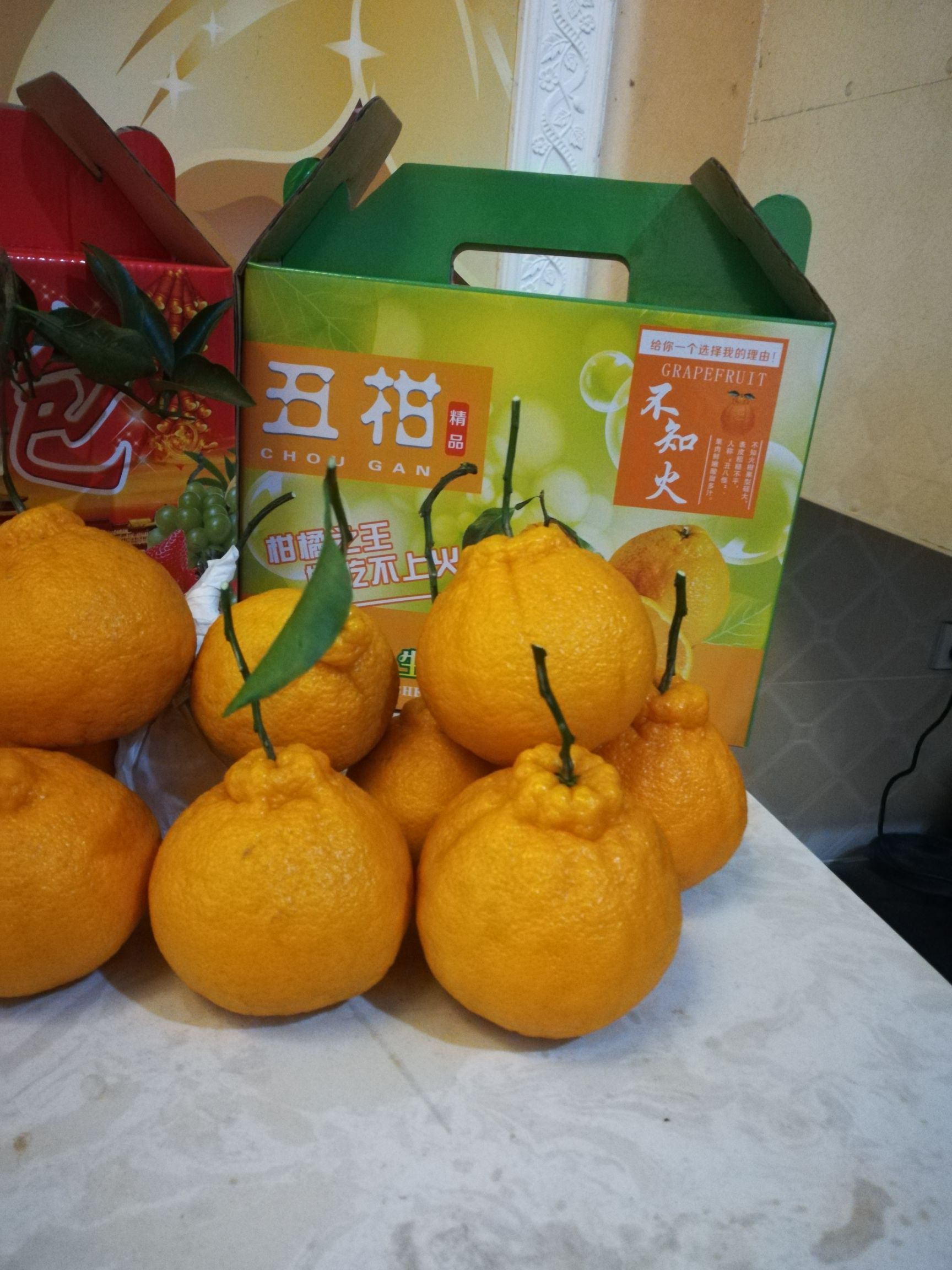 四川宜宾屏山不知火  丑橘 丑八怪 果面干净 口感好