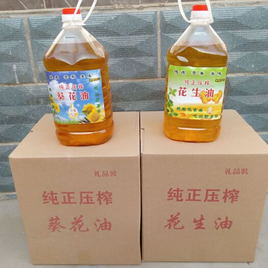 景县熟榨纯花生油