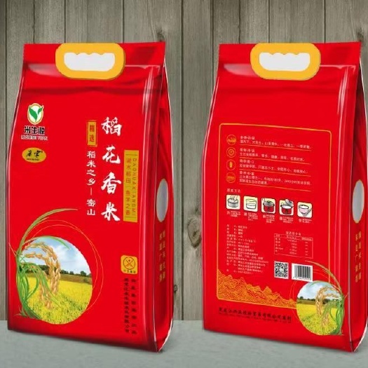 密山市东北大米 一等品 一季稻 粳米 