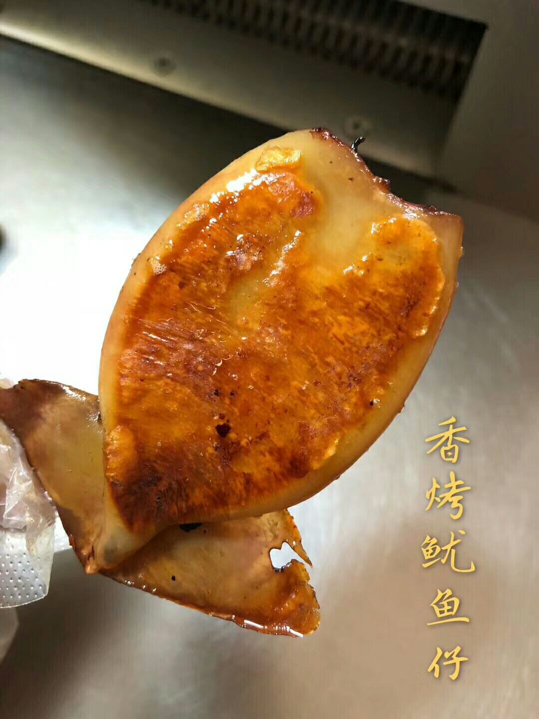 鱿鱼干  舟山现烤系列