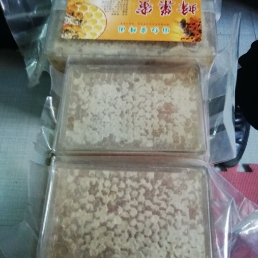 阳城县蜂巢蜜 盒装 2年  