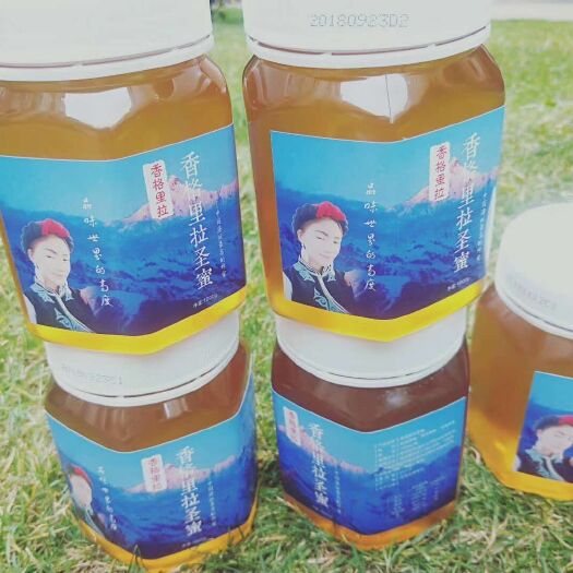 维西县土蜂蜜 塑料瓶装 2年以上 90%以上 