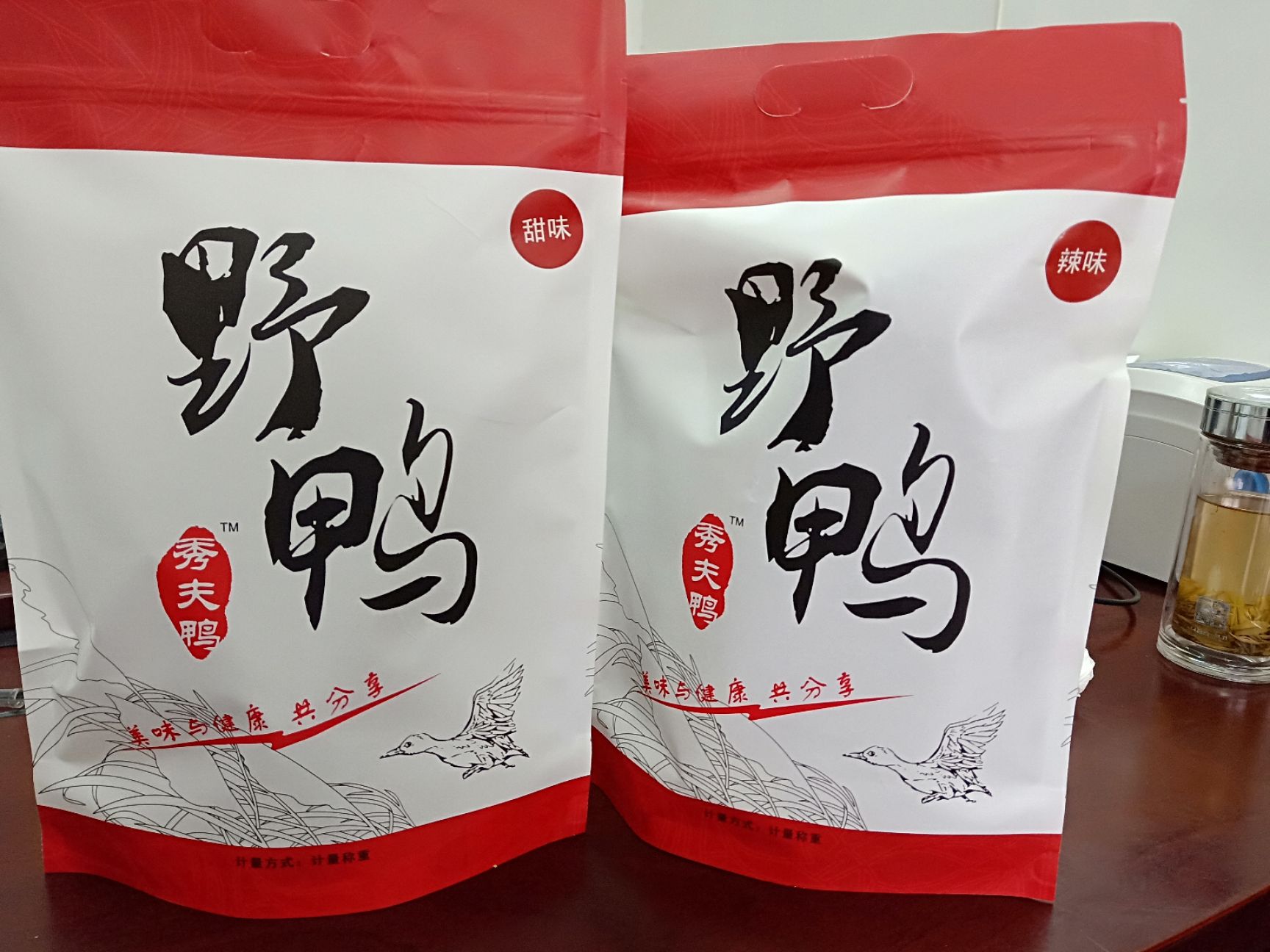 鸭肉类 简加工 
