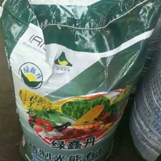 大荔县微生物有机复合肥 