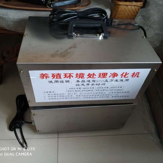 寿光市养殖设备 