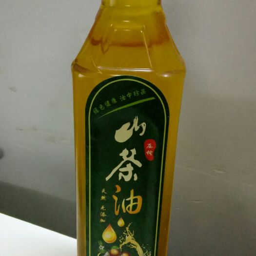 五华县现榨山茶油 