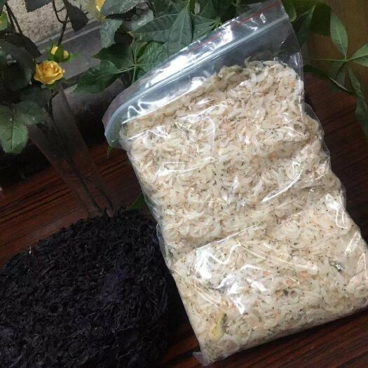 东莞市虾皮 