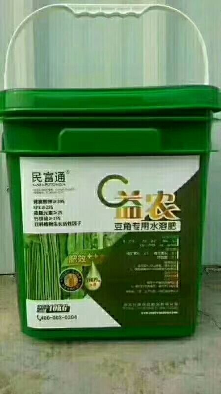 行唐县蔬菜专用肥  保花保果，顺直拉长，提质增产
