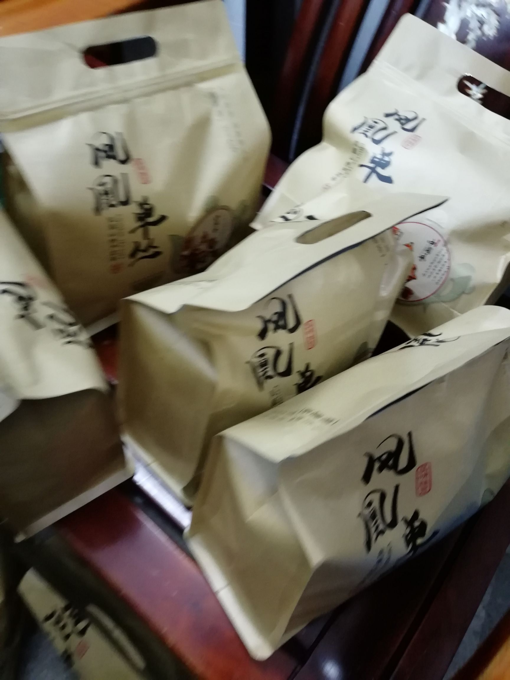 凤凰单丛 鸭屎香，乌叶