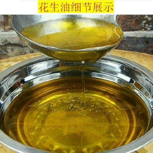 博白县压榨花生油 