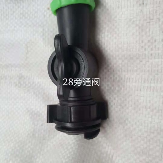 菏泽阀门  ø16
ø28旁通阀