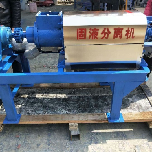 滎陽市干濕固液分離機 糞便分離機