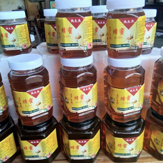 遂川县土蜂蜜 天然绿色食品，无任何工业污染和添加剂！