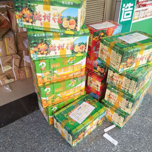 祁东县冰糖甜橙 统货 3两以上 