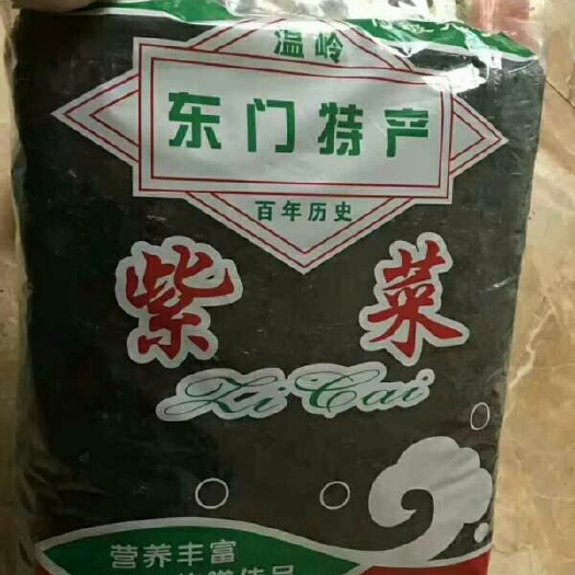 头水紫菜 
