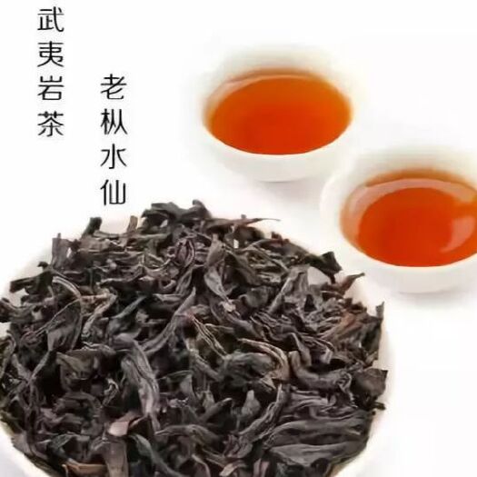 厦门老枞水仙 一级 盒装 