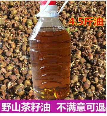 隆林县压榨山茶油
