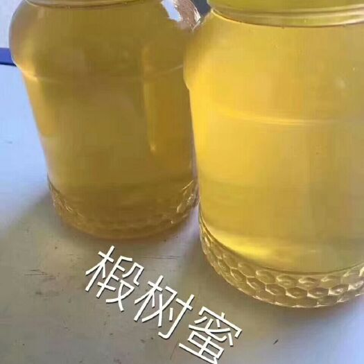 桦甸市蜂蜜 