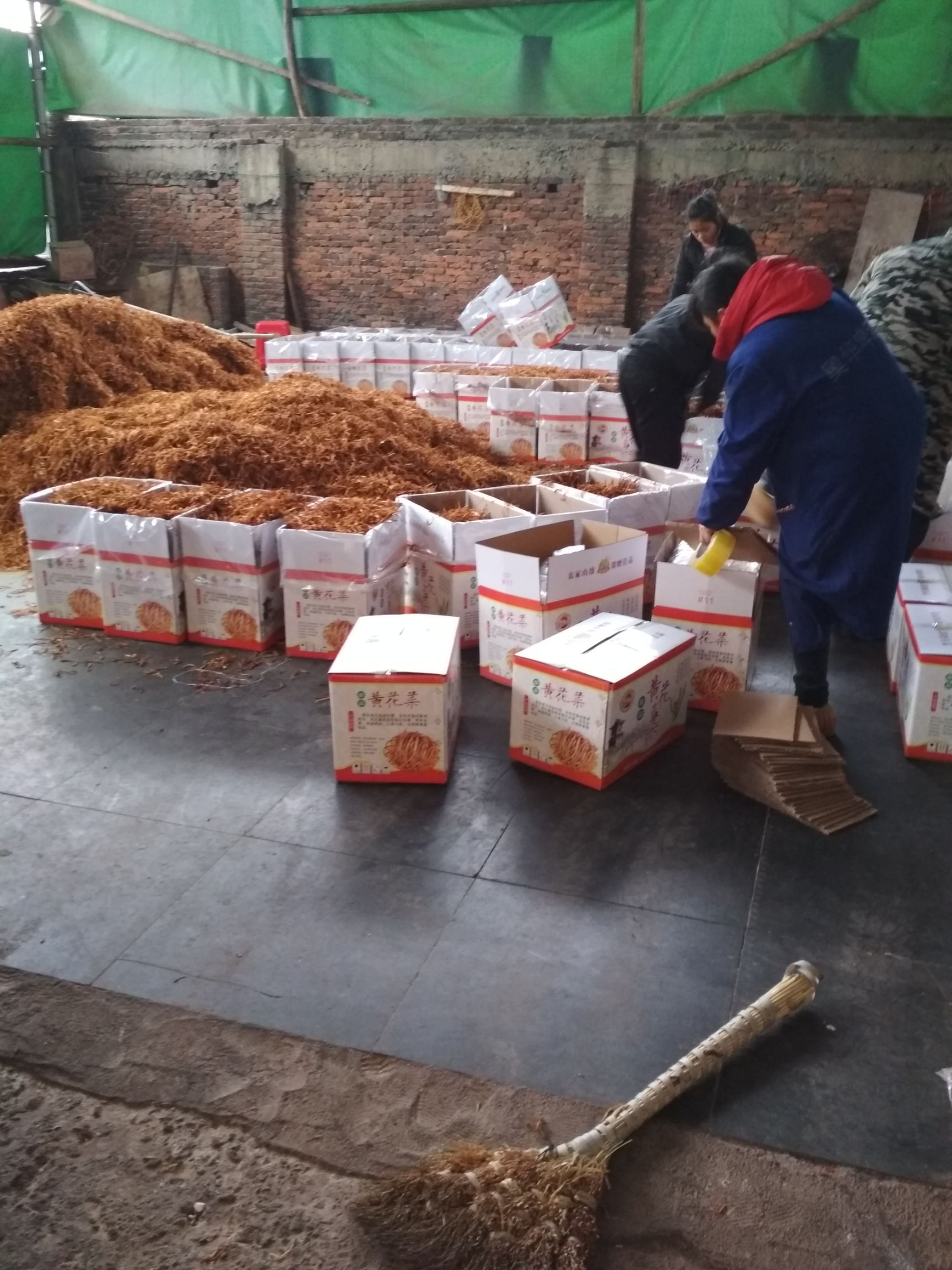 餐饮专用， 黄花菜 散装