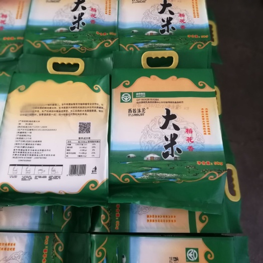 翁牛特旗 稻花香大米 一等品 早稻 粳米 