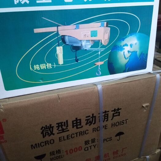 其它农资 