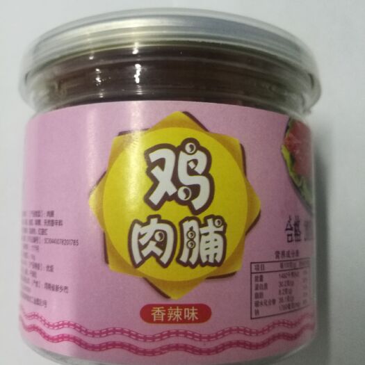 新乡鸡肉脯 6-12个月 
