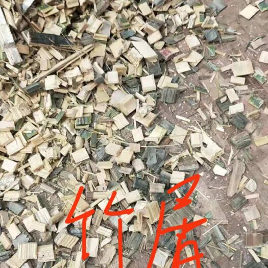 绵阳桑枝 
