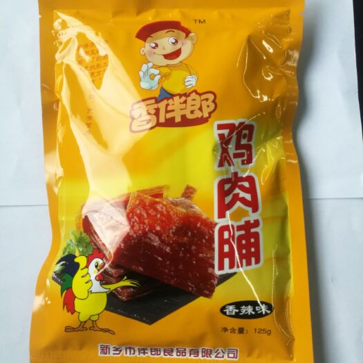 新乡鸡肉脯 3-6个月 