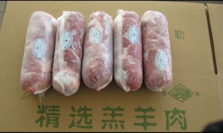 化德县羊肉卷 生肉 