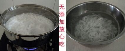 太原土豆粉 
