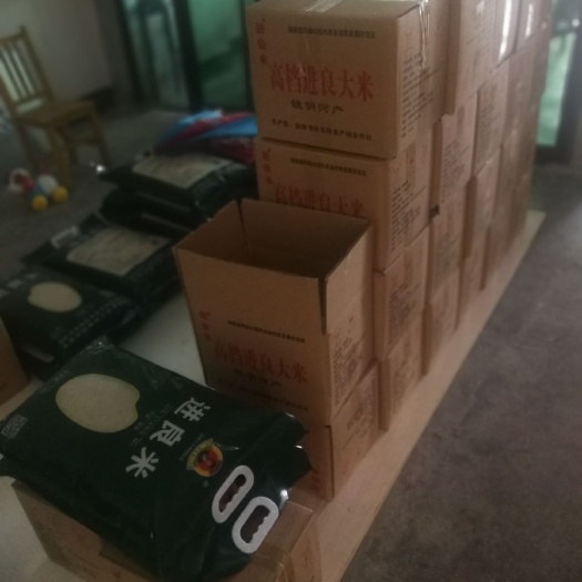 益阳长粒香大米 一等品 晚稻 籼米 