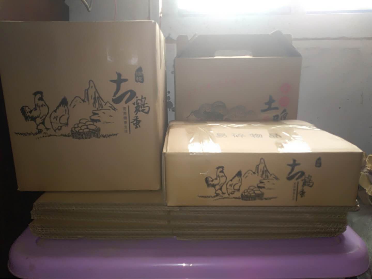 土鸡蛋 食用 箱装 