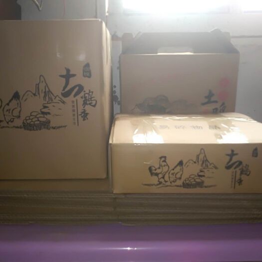 仙桃市土鸡蛋 食用 箱装 
