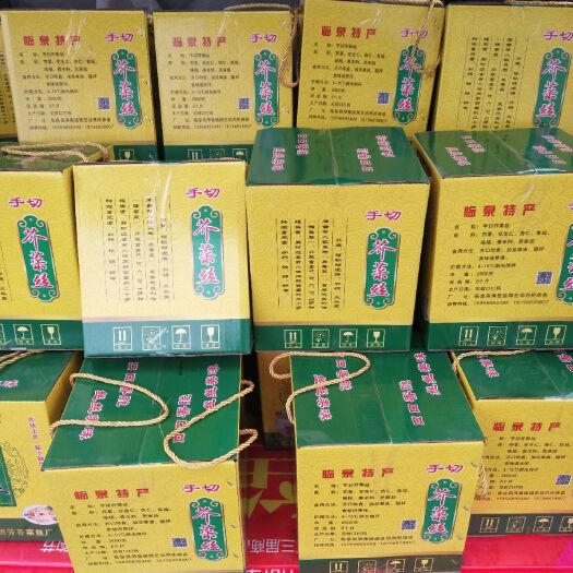 阜阳芥菜丝 3-6个月 