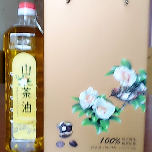 会昌县现榨山茶油 