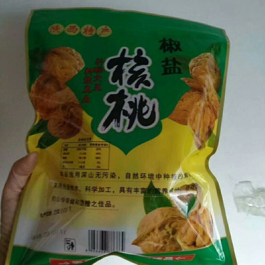 连州市椒盐核桃 30mm以上 袋装 去皮