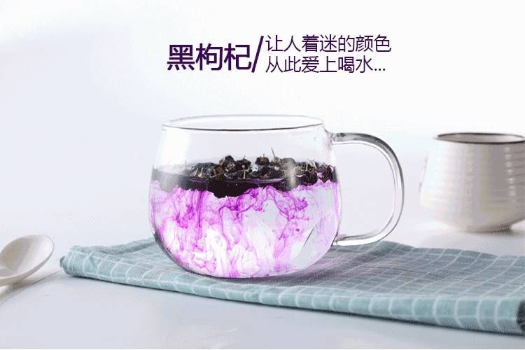 若羌县优质新疆若羌黑枸杞小果