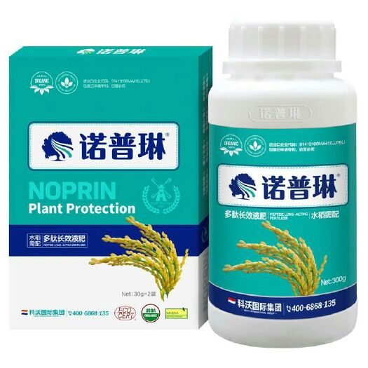 郑州有机肥 
