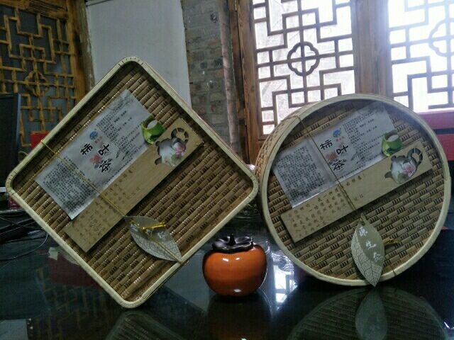山阳县柿叶茶 特级 礼盒装 柿叶茶