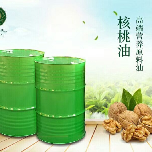 卫辉市核桃油 